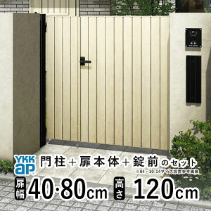  eqJ  A~  tFX diy ؖڒ YKK VAX 和Zbg Q[g O   O O\  Av[` cډByTM2^ qnhzyؒFzy40cm+80cm 