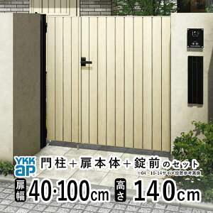  eqJ  A~  tFX diy ؖڒ YKK VAX 和Zbg Q[g O   O O\  Av[` cډByTM2^ qnhzyؒFzy40cm+100cm 