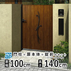  ЊJ  A~   J diy ؖڒ YKK VAX 和Zbg  tFX 和 Q[g O  O O\  Av[`  I[ig ډByTM2C^zyؒFzy