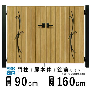 J  A~  diy ؖڒ YKK VAX 和Zbg  tFX 和 Q[g O  O O\  Av[`  I[ig ډByTM2C^zyؒFzy90cm×2 
