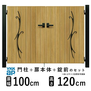  J  A~  diy ؖڒ YKK VAX 和Zbg  tFX 和 Q[g O  O O\  Av[`  I[ig ډByTM2C^zyؒFzy100cm×2