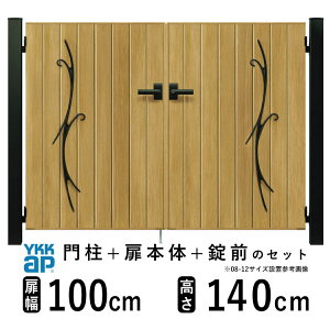 yyP2{z J  A~  diy ؖڒ YKK VAX 和Zbg  tFX 和 Q[g O  O O\  Av[`  I[ig ډByTM2C^zyؒ