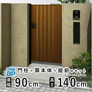 y9/5`P2{+撅ő1,000~OFFz ЊJ  A~   J diy ؖڒ YKK VAX 和Zbg  tFX 和 Q[g O  O O\  Av[` cډByTM3^zy