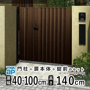  eqJ  A~  tFX diy ؖڒ YKK VAX 和Zbg Q[g O   O O\  Av[` cډByTM3^ qnhzyؒFzy40cm+100cm 