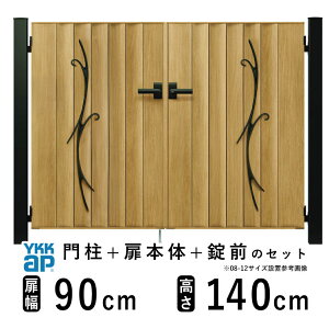  J  A~  diy ؖڒ YKK VAX 和Zbg  tFX 和 Q[g O  O O\  Av[`  I[ig ډByTM3C^zyؒFzy90cm×2 