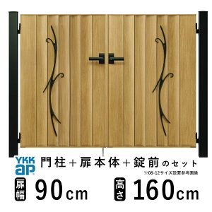  J  A~  diy ؖڒ YKK VAX 和Zbg  tFX 和 Q[g O  O O\  Av[`  I[ig ډByTM3C^zyؒFzy90cm×2 