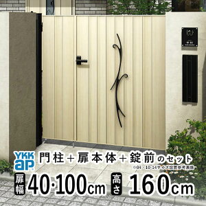  eqJ  A~  tFX diy ؖڒ YKK VAX 和Zbg Q[g O   O O\  Av[`  I[ig ډByTM3C^ qnhzyؒF