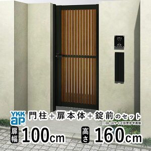  ЊJ  A~   J diy ؖڒ YKK VAX 和Zbg  tFX 和 Q[g O  O O\  Av[` cXbgyTS1^zyFzy100cm 160