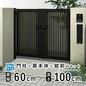  J  A~  diy ؖڒ YKK VAX 和Zbg  tFX 和 Q[g O  O O\  Av[` cXbgyTS1^zyFz y60cm×2 100cm 0610