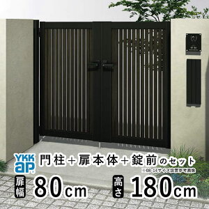 yyP2{+撅ő800~OFFz J  A~  diy ؖڒ YKK VAX 和Zbg  tFX 和 Q[g O  O O\  Av[` cXbgyTS1^zy
