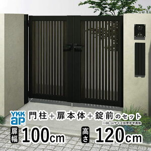 yyP2{+撅ő150~OFFz J  A~  diy ؖڒ YKK VAX 和Zbg  tFX 和 Q[g O  O O\  Av[` cXbgyTS1^zy