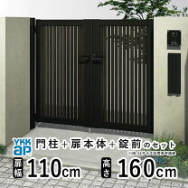 楽天市場】高さ160 門扉（玄関・門用エクステリア｜エクステリア 