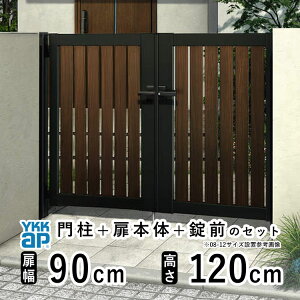  J  A~  diy ؖڒ YKK VAX 和Zbg  tFX 和 Q[g O  O O\  Av[` cXbgyTS2^zyFzy90cm×2 120cm 0912