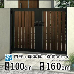  J  A~  diy ؖڒ YKK VAX 和Zbg  tFX 和 Q[g O  O O\  Av[` cXbgyTS2^zyFzy100cm×2 160cm 1016