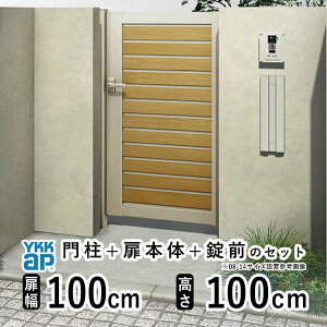 yyP2{+撅ő800~OFFz ЊJ  A~   J diy ؖڒ YKK VAX 和Zbg  tFX 和 Q[g O  O O\  Av[` ډByYM1^z