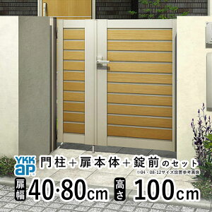 y9/10P2{z eqJ  A~  tFX diy ؖڒ YKK VAX 和Zbg Q[g O   O O\  Av[` ډByYM1^ qnhzyFz