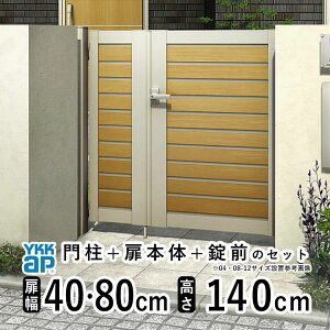 yyP2{z eqJ  A~  tFX diy ؖڒ YKK VAX 和Zbg Q[g O   O O\  Av[` ډByYM1^ qnhzyFz