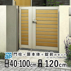  eqJ  A~  tFX diy ؖڒ YKK VAX 和Zbg Q[g O   O O\  Av[` ډByYM1^ qnhzyFzy40cm+100cm 