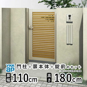 yyP2{+撅ő1,000~OFFz ЊJ  A~   J diy ؖڒ YKK VAX 和Zbg  tFX 和 Q[g O  O O\  Av[` iqyYS1^