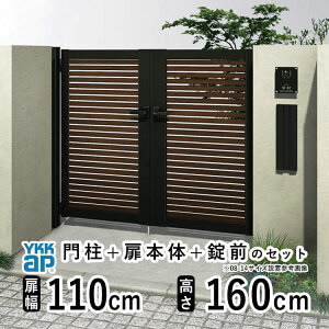 J  A~  diy ؖڒ YKK VAX 和Zbg  tFX 和 Q[g O  O O\  Av[` iqyYS1^zyFzy110cm×2 160cm 1116z