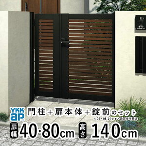 y10/15P2{z eqJ  A~  tFX diy ؖڒ YKK VAX 和Zbg Q[g O   O O\  Av[` iqyYS1^ qnhzyFz