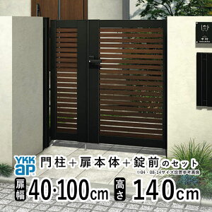 y11/25P2{z eqJ  A~  tFX diy ؖڒ YKK VAX 和Zbg Q[g O   O O\  Av[` iqyYS1^ qnhzyF