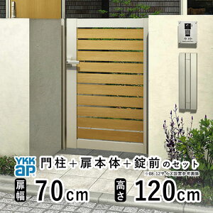  ЊJ  A~   J diy ؖڒ YKK VAX 和Zbg  tFX 和 Q[g O  O O\  Av[` XbgyYS2^zyFzy70cm 120c