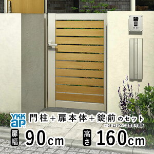  ЊJ  A~   J diy ؖڒ YKK VAX 和Zbg  tFX 和 Q[g O  O O\  Av[` XbgyYS2^zyFzy90cm 160c