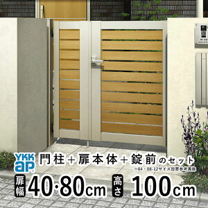 y3AxP2{z eqJ  A~  tFX diy ؖڒ YKK VAX 和Zbg Q[g O   O O\  Av[` XbgyYS2^ qnhzy