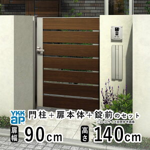  ЊJ  A~   J diy ؖڒ YKK VAX 和Zbg  tFX 和 Q[g O  O O\  Av[` iqyYS4^zyFzy90cm 140cm 0