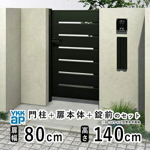  ЊJ  A~   J diy YKK VAX 和Zbg  tFX 和 Q[g O  O O\  Av[` iqyYS4^zyA~Fzy80cm 140cm 0814z