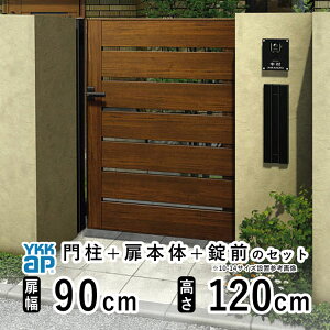yyP2{+撅ő150~OFFz ЊJ  A~   J diy ؖڒ YKK VAX 和Zbg  tFX 和 Q[g O  O O\  Av[` iqyYS4^z
