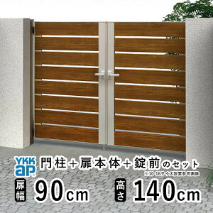  J  A~  diy ؖڒ YKK VAX 和Zbg  tFX 和 Q[g O  O O\  Av[` iqyYS4^zyFzy90cm×2 140cm 0914z