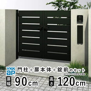  J  A~  diy YKK VAX 和Zbg  tFX 和 Q[g O  O O\  Av[` iqyYS4^zyA~Fzy90cm×2 120cm 0912zy09-12