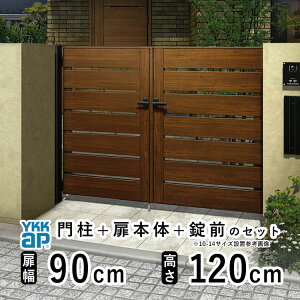 y9/5`P2{+撅ő1,000~OFFz J  A~  diy ؖڒ YKK VAX 和Zbg  tFX 和 Q[g O  O O\  Av[` iqyYS4^zyؒFz