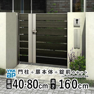 y11/25P2{z eqJ  A~  tFX diy ؖڒ YKK VAX 和Zbg Q[g O   O O\  Av[` iqyYS4^ qnhzyF