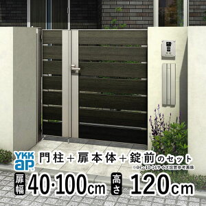 y10/15P2{z eqJ  A~  tFX diy ؖڒ YKK VAX 和Zbg Q[g O   O O\  Av[` iqyYS4^ qnhzyFz