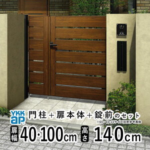 y11/25P2{z eqJ  A~  tFX diy ؖڒ YKK VAX 和Zbg Q[g O   O O\  Av[` iqyYS4^ qnhzyؒF