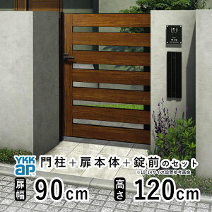  ЊJ  A~   J diy ؖڒ YKK VAX 和Zbg  tFX 和 Q[g O  O O\  Av[` XbgyYS6^zyFzy90cm 120c