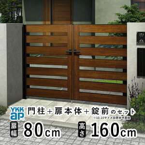  J  A~  diy ؖڒ YKK VAX 和Zbg  tFX 和 Q[g O  O O\  Av[` XbgyYS6^zyFzy80cm×2 160cm 0816