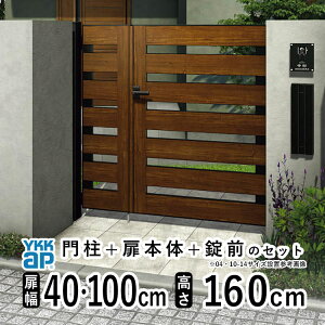  eqJ  A~  tFX diy ؖڒ YKK VAX 和Zbg Q[g O   O O\  Av[` XbgyYS6^ qnhzyFzy40cm+100cm 