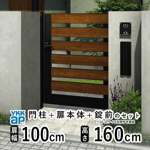  ЊJ  A~   J diy ؖڒ YKK VAX 和Zbg  tFX 和 Q[g O  O O\  Av[` XbgyYS7^zyFzy100cm 160