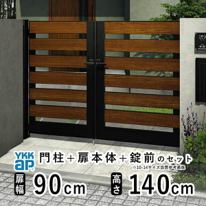 yyP2{+撅ő1,000~OFFz J  A~  diy ؖڒ YKK VAX 和Zbg  tFX 和 Q[g O  O O\  Av[` XbgyYS7^zy