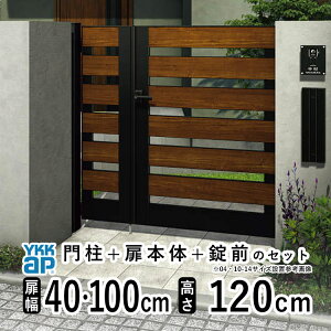 y3AxP2{z eqJ  A~  tFX diy ؖڒ YKK VAX 和Zbg Q[g O   O O\  Av[` XbgyYS7^ qnhzy