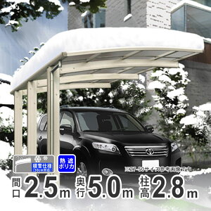 yyP2{+撅ő900~OFFzJ[|[g 1p DIY K[W ϐΉ A~J[|[g 25-50 O H28 ޔMՒf|J[{l[g IWiJ[|[g y֓n