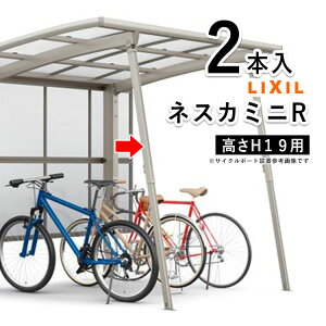 y10/30P2{zTCN|[g LIXIL T|[g  NV T|[g ⏕ J[|[g ~j ⏕ E TCN|[gp ⏕x ]Ԓu  TCNK[W  䕗 ΍ 