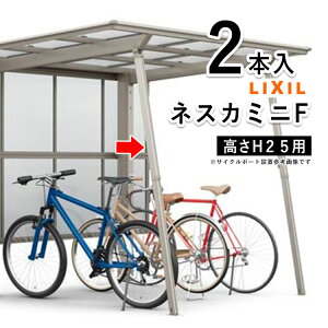 y10/30P2{zTCN|[g LIXIL T|[g  NV T|[g ⏕ J[|[g ~j ⏕ E TCN|[gp ⏕x ]Ԓu  TCNK[W  䕗 ΍ 