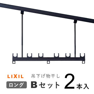 eX LIXIL NV IvV Ɗ|  Ǝ  O  Ƃ DIY     eX x_ oRj[ eXp x_p 󕨊 