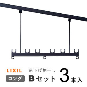 y9/5`P2{zeX LIXIL NV IvV Ɗ|  Ǝ  O  Ƃ DIY     eX x_ oRj[ eXp x_p 