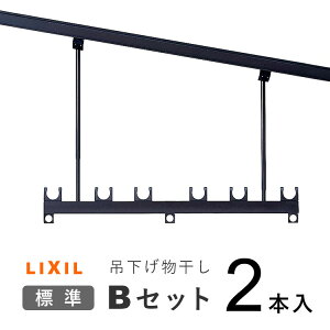 y9/25P2{zeX LIXIL NV IvV Ɗ|  Ǝ  O  Ƃ DIY     eX x_ oRj[ eXp x_p